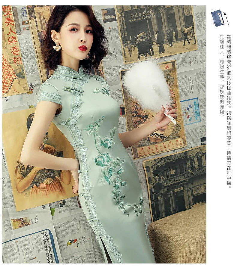 Silk Embroidered Long Cheongsam 2023 New Lace Edge Improved Qipao Chinese Style Evening Dresses Woman Ceremony Dress - Seprincess