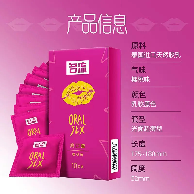 10pcs Oral Sex Condoms Fruit Flavor Passionate Contracepation Sex Toys Cherry Fragrance Cock Penis Sleeve Sex Supplies for Men - Seprincess