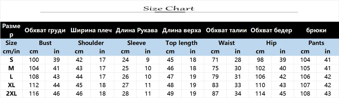 2023 Summer 2 Piece Sets Women Casual Crop Top T Shirt Outfit Long Pant Sets Tracksuit Two Piece Set  Korean Fashion Clothing - Seprincess