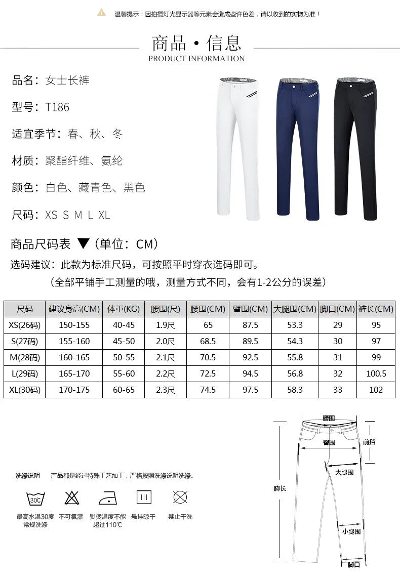 TTYGJ Women golf pants  korean Fashion Sports  Autumn and Winter High Elastic Slim Sweatpants wear-resistant Thickened