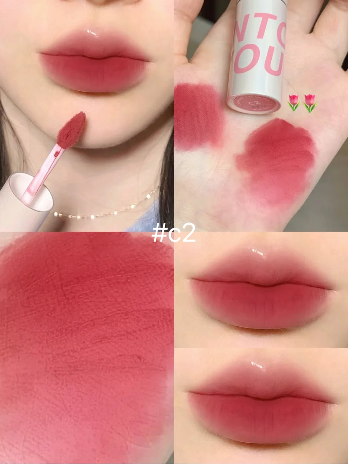 Into You Air Lip Mud W6 Bare Color Lip Glaze Durable Bean Paste Lipstick Intoyou Authentic Minority Female