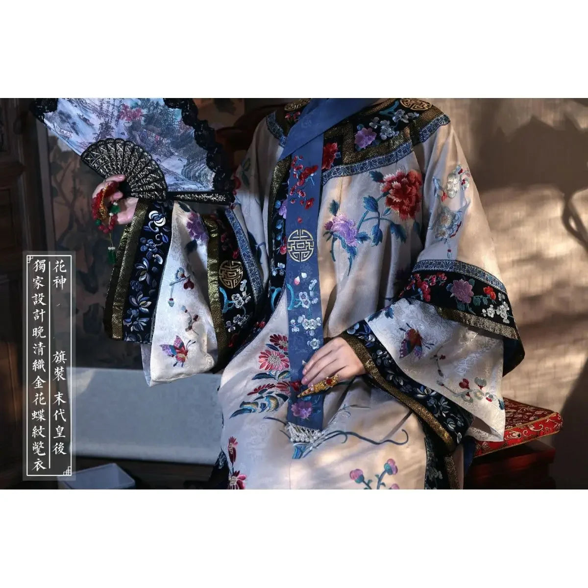 Chinese Traditional Dress Ethnic Style Retro Qipao Buttoned Placket Imitation Embroidered Palace Queen Improved Cheongsam Dress - Seprincess