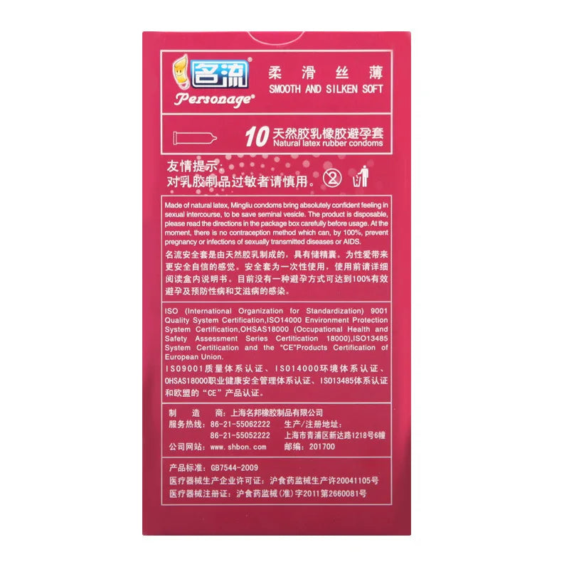 Mingliu Condoms for men Natural Latex rubber Ultra Thin smooth Penis Cock sleeve g spot stimulator condom adult products 18 - Seprincess