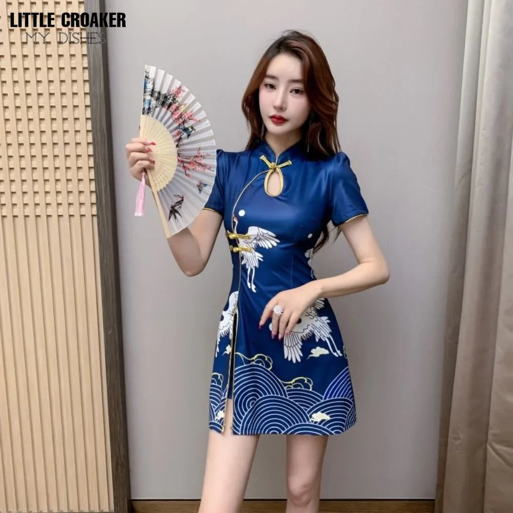 Women Chinese Style Retro Improved Temperament Printing Cheongsam Modern Dress Blue Chinese Qipao Dresses for Women - Seprincess