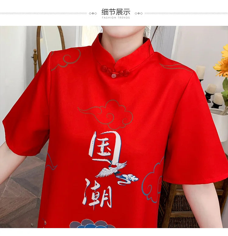 Traditional Chinese New Year Clothes for Woman Cheongsam Dress Vintage Female Qipao Shirt - Seprincess