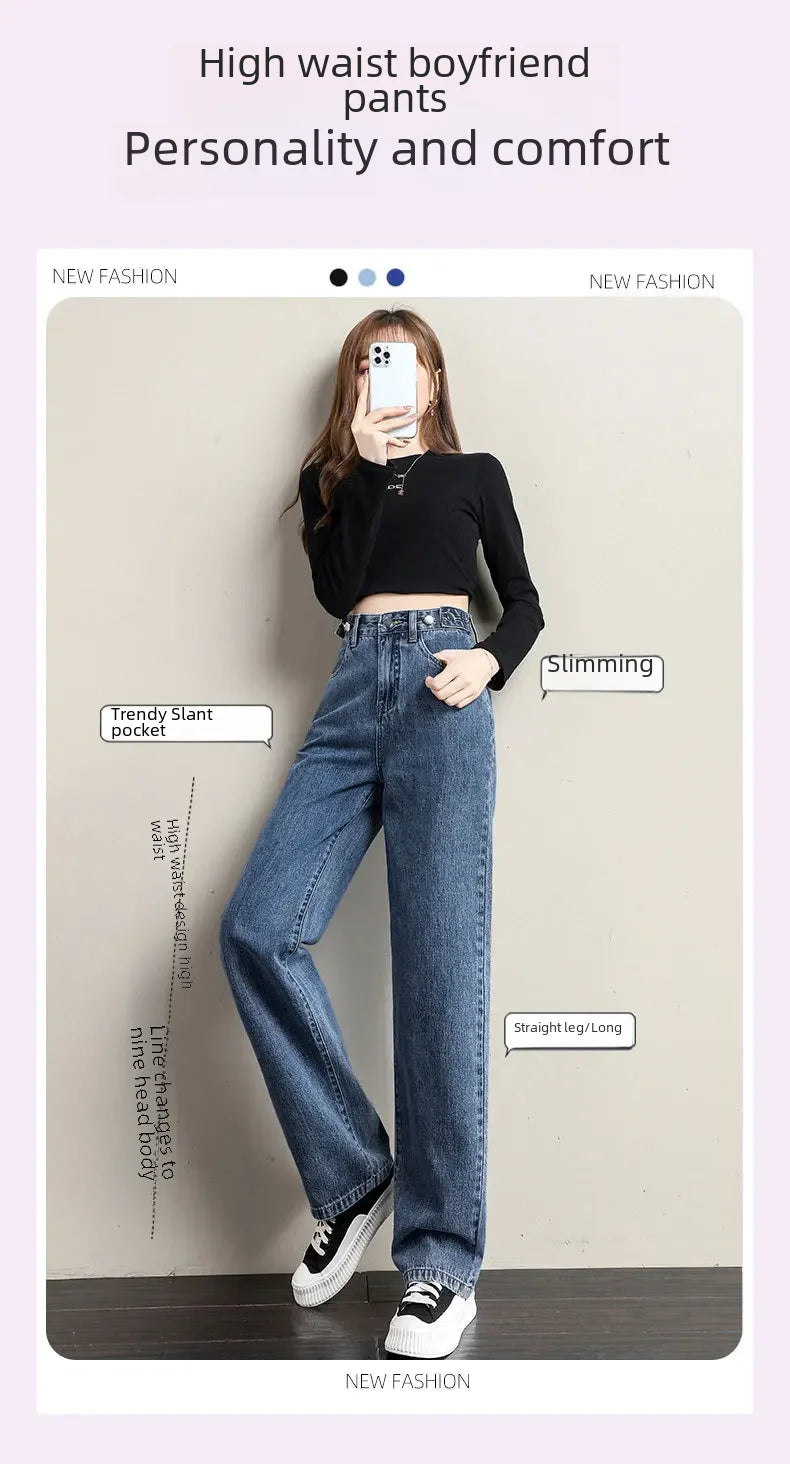 Loose Women Jeans High Waist Design Adjustable Straight Crotch Retro Style Trousers Cotton Fabric Comfortable Casual Style