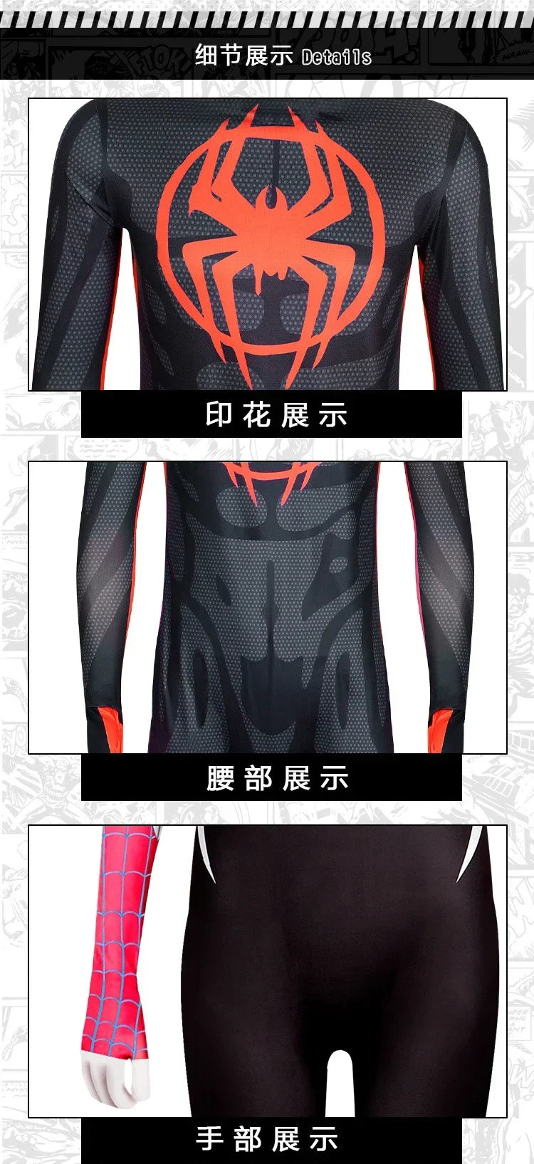 Superhero SpiderMan Into The Spider-Verse Cosplay Costume Gwen Miles Spider Man Suit Bodysuit Lovers Adult Couple Party Dress Up - Seprincess