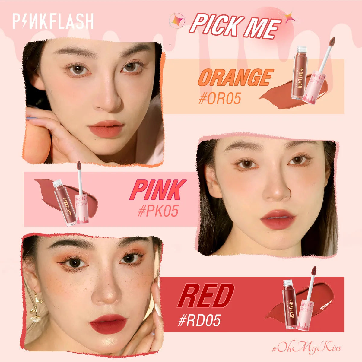 PINKFLASH Wholesale Matte Lipstick Soft Red Nude Pink Melting Lip Cream Waterproof Makeup Lipgloss Not Fade Lip Mud Lip Tint - Seprincess