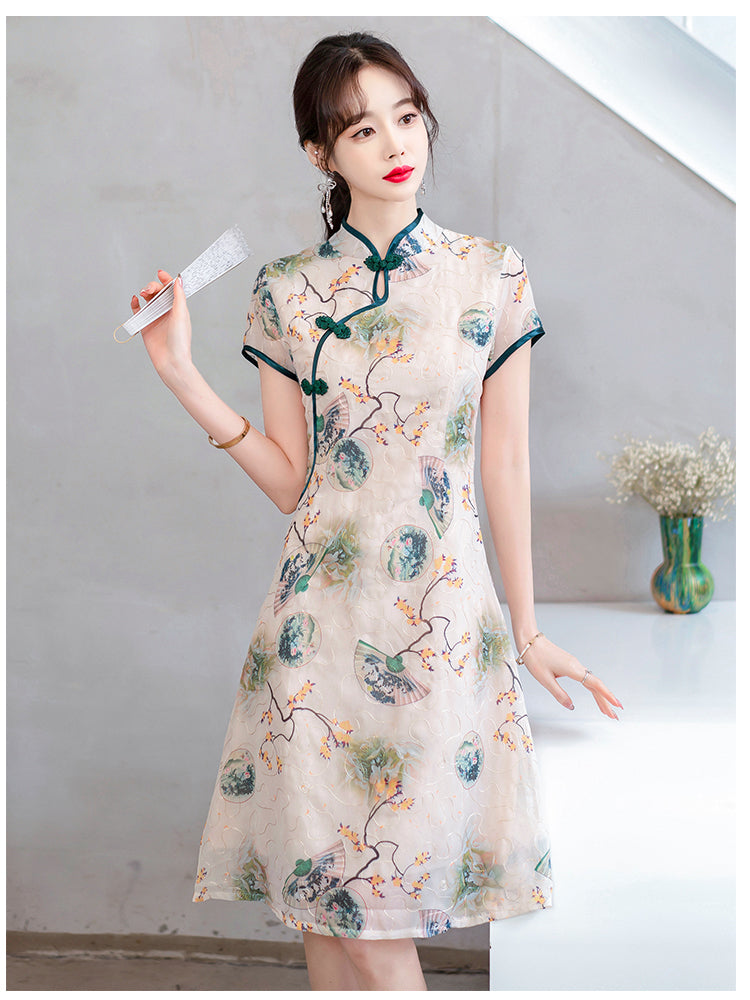 Fashion Modern Chinese Cheongsam A-line Dress Women Short Sleeve Qipao Traditional Chinese Clothes - Seprincess