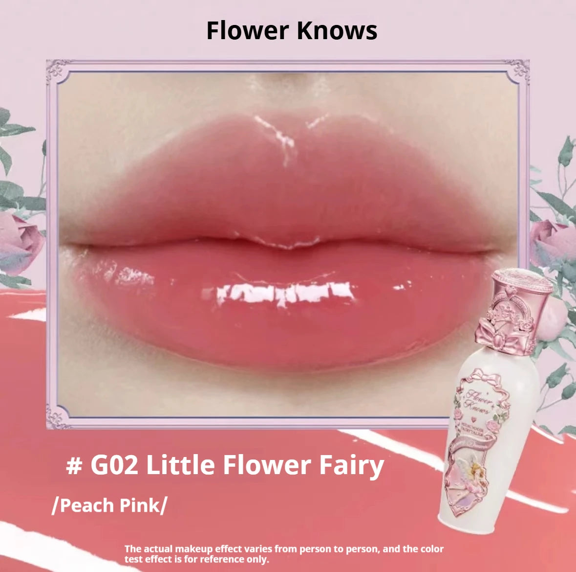 Flower Knows Midsummer Night Lipgloss Mermaid Rococo Lipstick Mask Mirror Rendering Long Lasting Lovely Lipstick