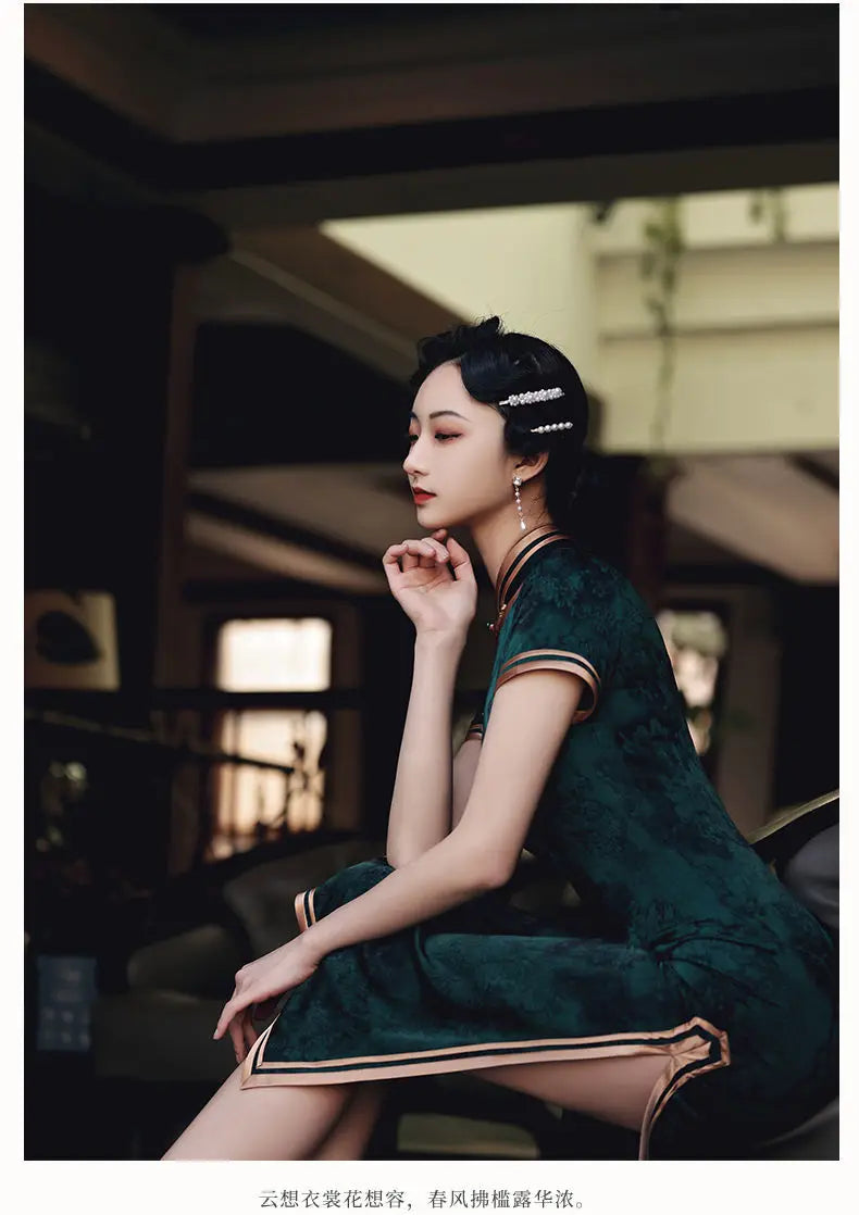 Chinese Vintage Cheongsam Republican Dark Green Improved Retro  Elegant Slim Long Dress Qipao Traditional Clothing for Women - Seprincess