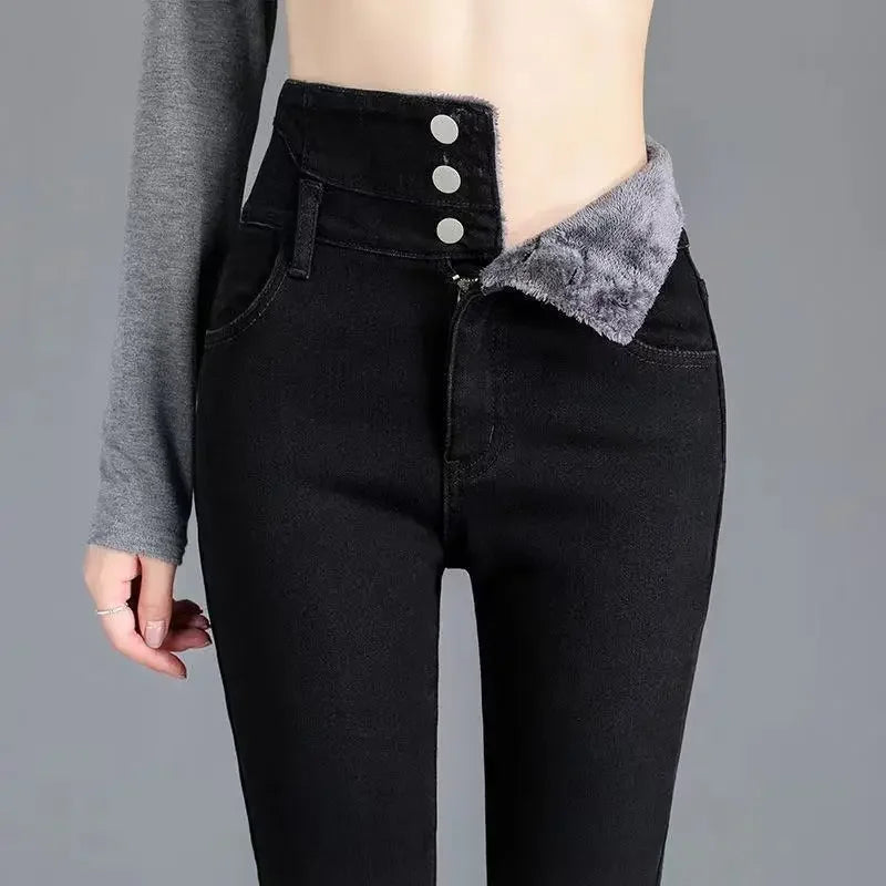 Fleece-lined Jeans For Women New Style Mma Autumn/winter Casual Slimming Student Fashion Trendy Smooth Silhouette