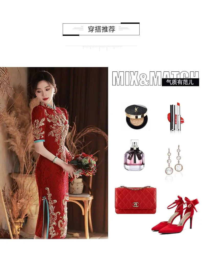 Toast Bride Wedding Dress Luxury Sequin Qipao Long Chinese Women Traditional Vintage Cheongsam Dresses Evening Gown China - Seprincess