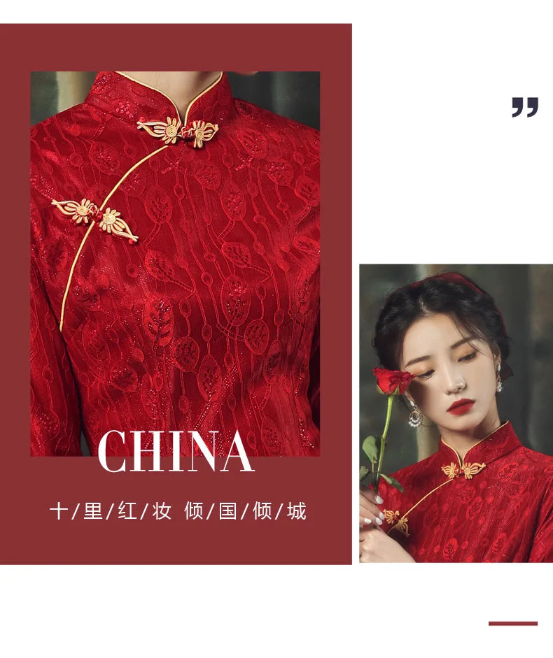 Chinese Style Long Dress Red  Slim Cheongsam Qipao Dress Wedding Party Hanfu Summer Lace - Seprincess