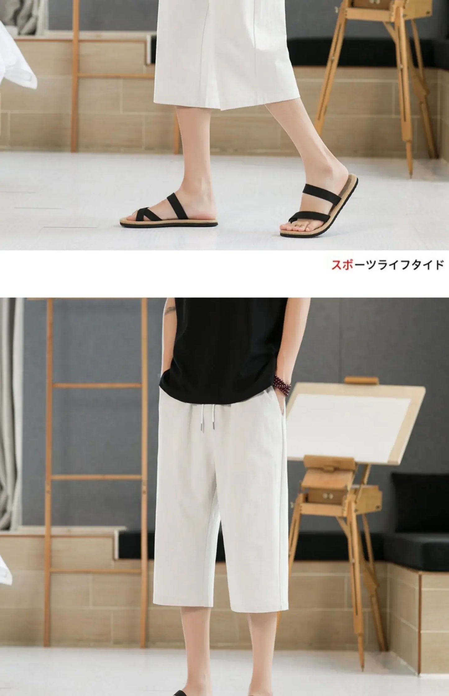 Men's Pants Summer Capris Loose Fitting Version Fashionable Comfortable  Shorts for Men