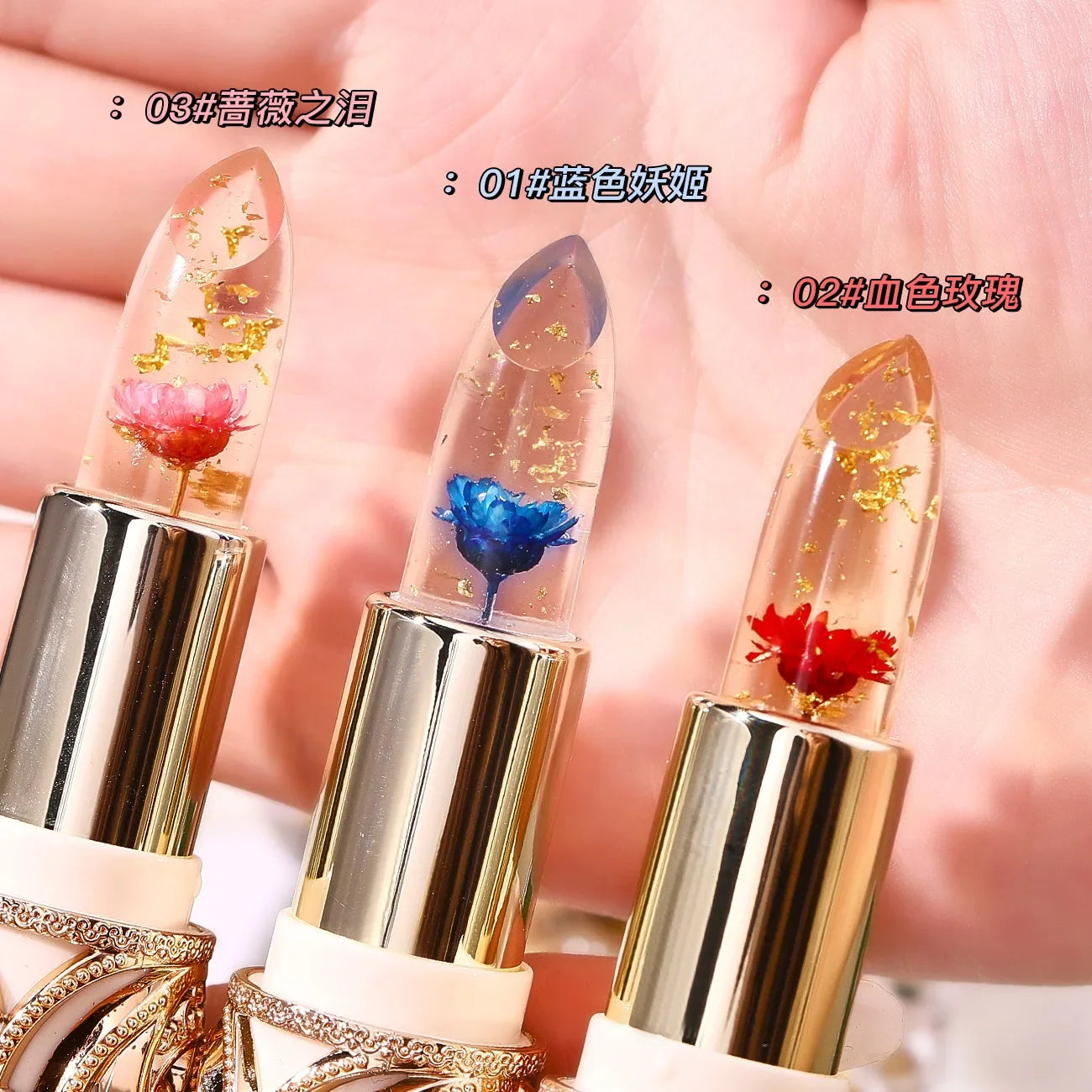 HIH Blue Rose Lipstick Temperature Color Changing Lip Moisturizing Balm Female Makeup Sexy Lip Gloss Shiny Lipstick - Seprincess