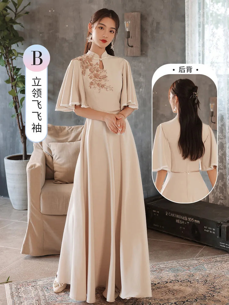 Slim A-line Mandarin Collar Qipao Female Chinese Styles Bridesmaid Dress Appliques Flower Pearl Cheongsam Party Prom Gown