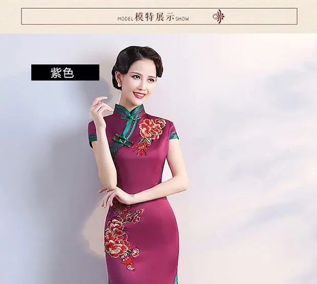 S-5XL Grren Party Cheongsam Vintage Chinese Style Spring Long Evening Dress Oriental Woman Elegant Qipao Vestido - Seprincess