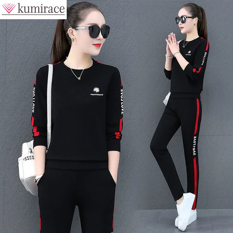 2022 Summer New Daisy Loose Pants Suit Women's Track Korean Version Splicing Long Sleeved Top and Trousers Two Piece Set - Seprincess