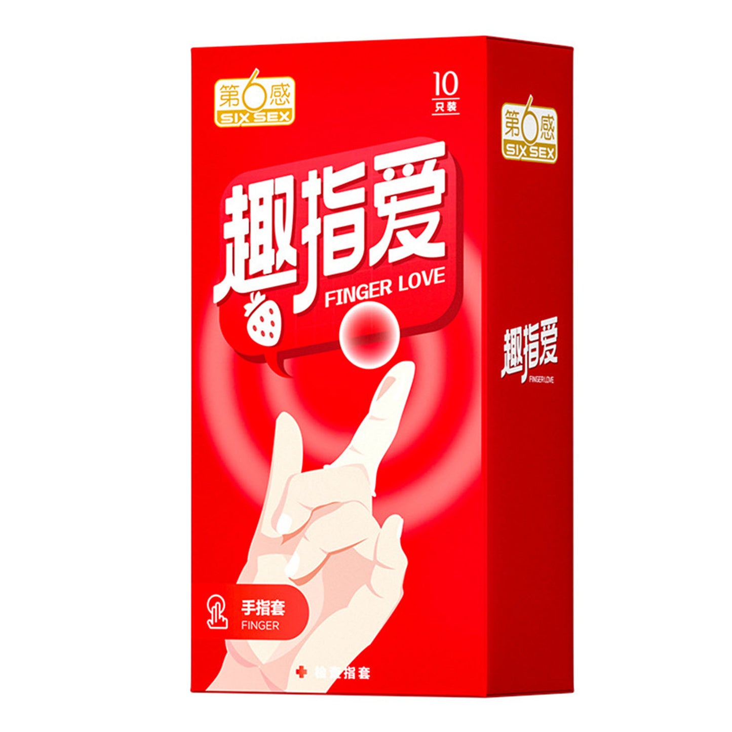 10pcs Strawberry Flavor Finger Condom Sex Toy High Elastic Medical-grade Clitoris Stimulator Erotic Product Adult Fingeer Sleeve - Seprincess