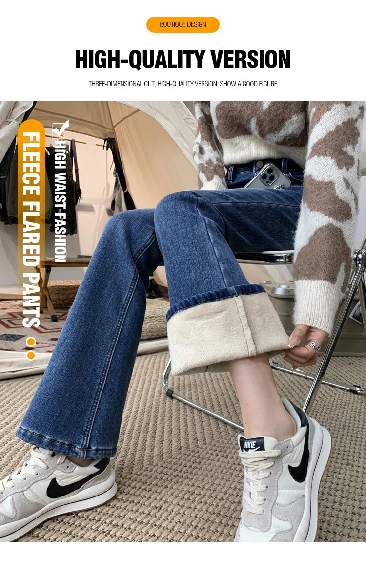 Winter Warm Women's Jeans Fashion Slim Thicken Fleece Flared Pants High Waist Elastic Skinny Velvet Plus Length Female Jeans