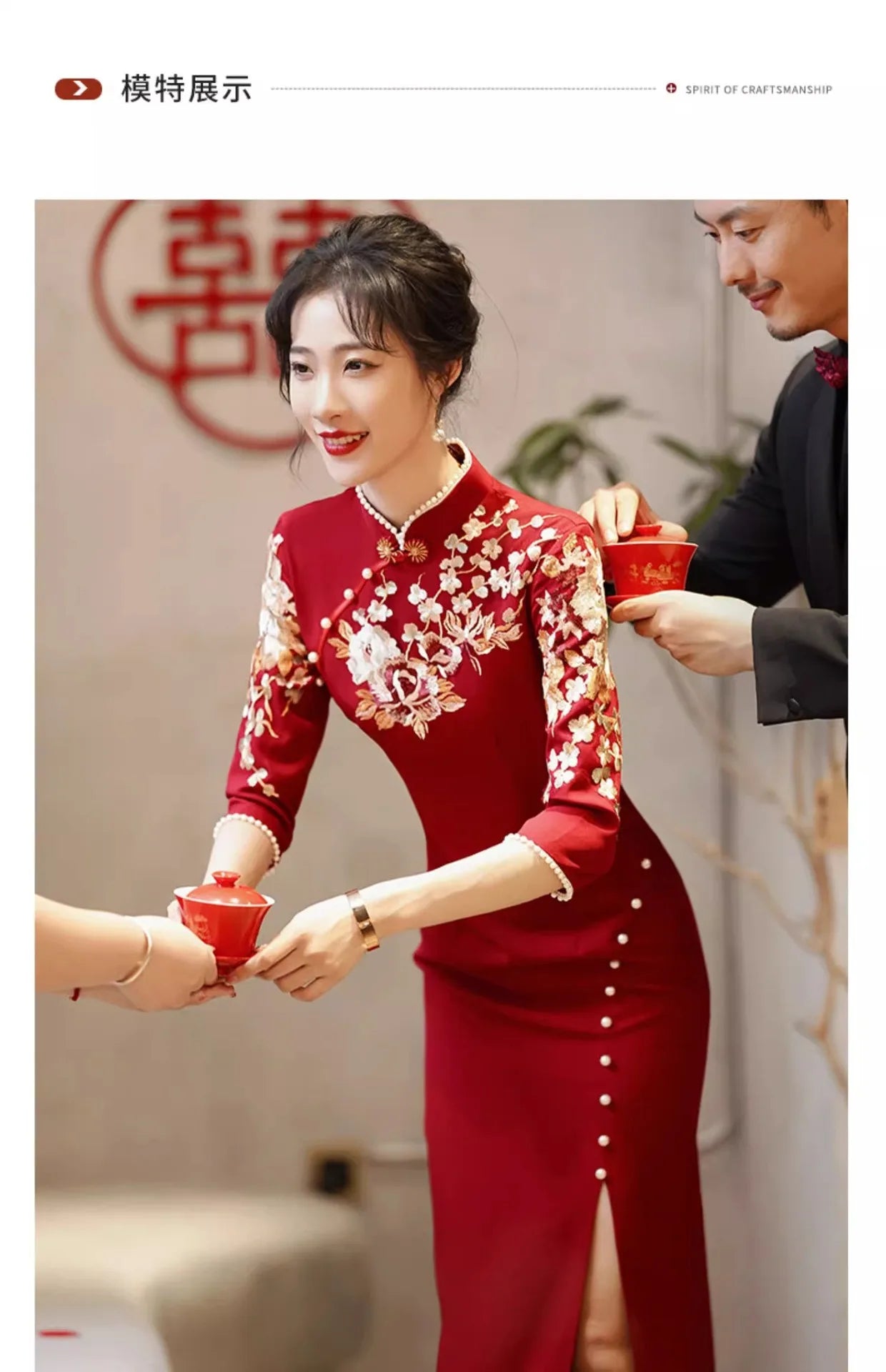 Burgundy Wedding Cheongsam Engagement Dress New Chinese Qipao Toast Clothes Retro Mandarin Collar Improved Sexy Slit Slim Dress - Seprincess