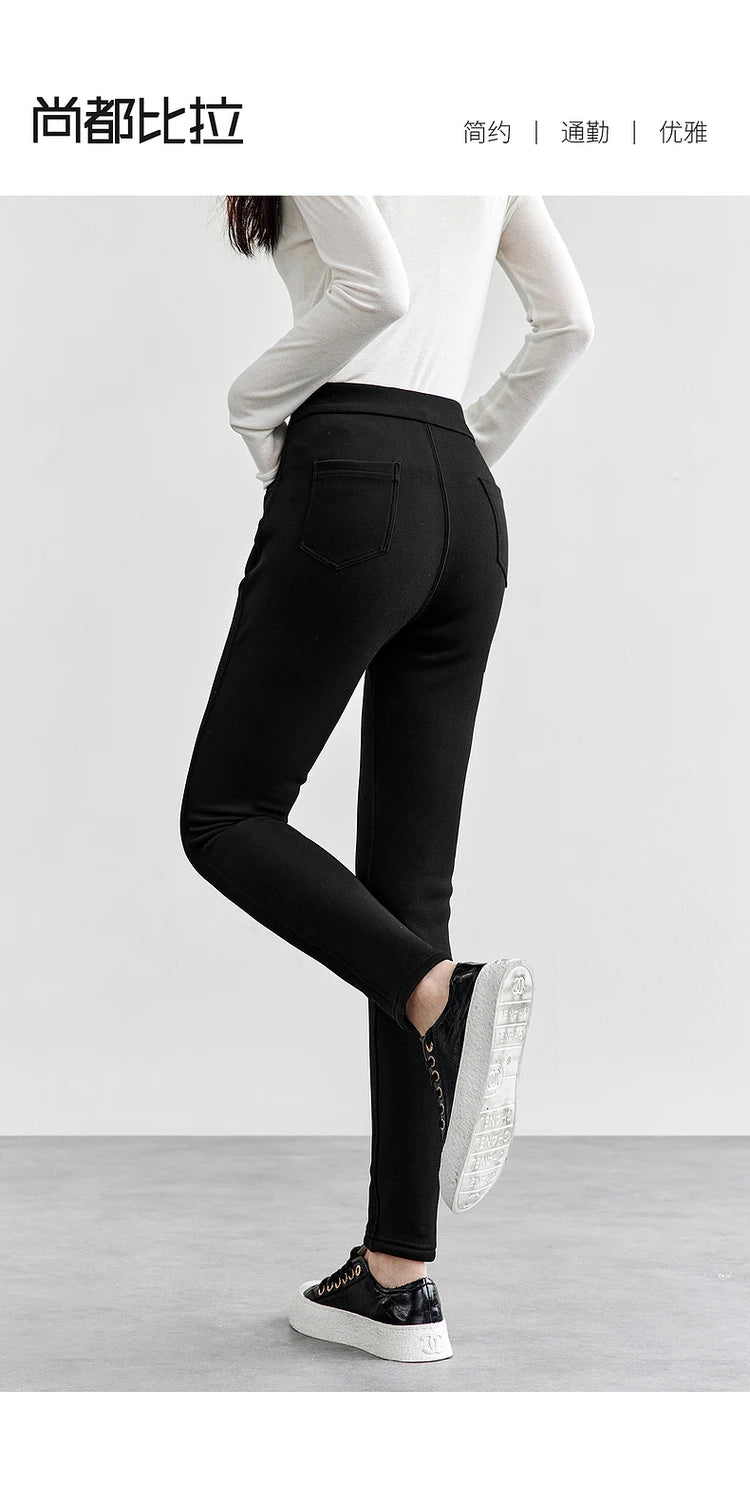 SENTUBILA Slim Thick Pants for Women 2024 Winter Knitted Casual Pencil Pants Metal Button Solid Full-length Trousers W44K56480