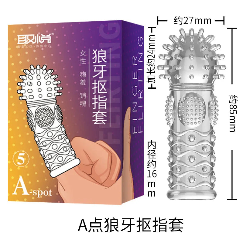 Finger Sleeve condoms G Spot Massage Adult Masturbation Sex Exotic Condom Particles Flirting Women Foreplay Anal Plug Sex Toys - Seprincess