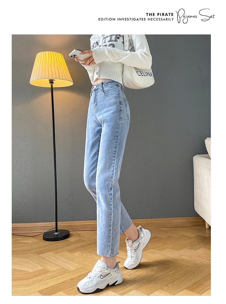 Rarely Hem Pants Spring High Waist Elastic Straight Barrel Jeans Women's Small Smoke Pipe