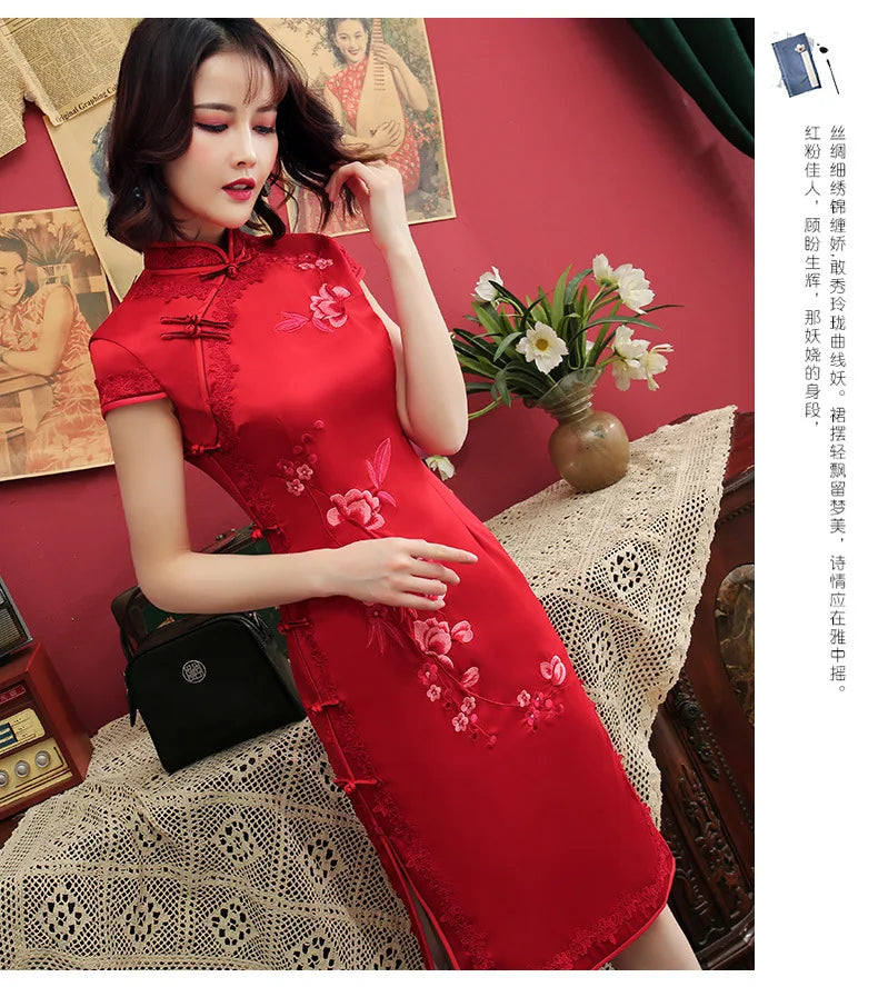 Silk Embroidered Long Cheongsam 2023 New Lace Edge Improved Qipao Chinese Style Evening Dresses Woman Ceremony Dress - Seprincess