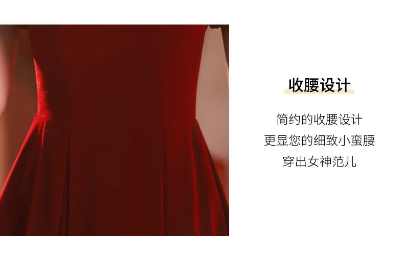 Chinese Traditional Red Cheongsams Wedding Dresses Short-sleeved Engagement Temperament Dress Back Door Qipao Banquet Dress - Seprincess