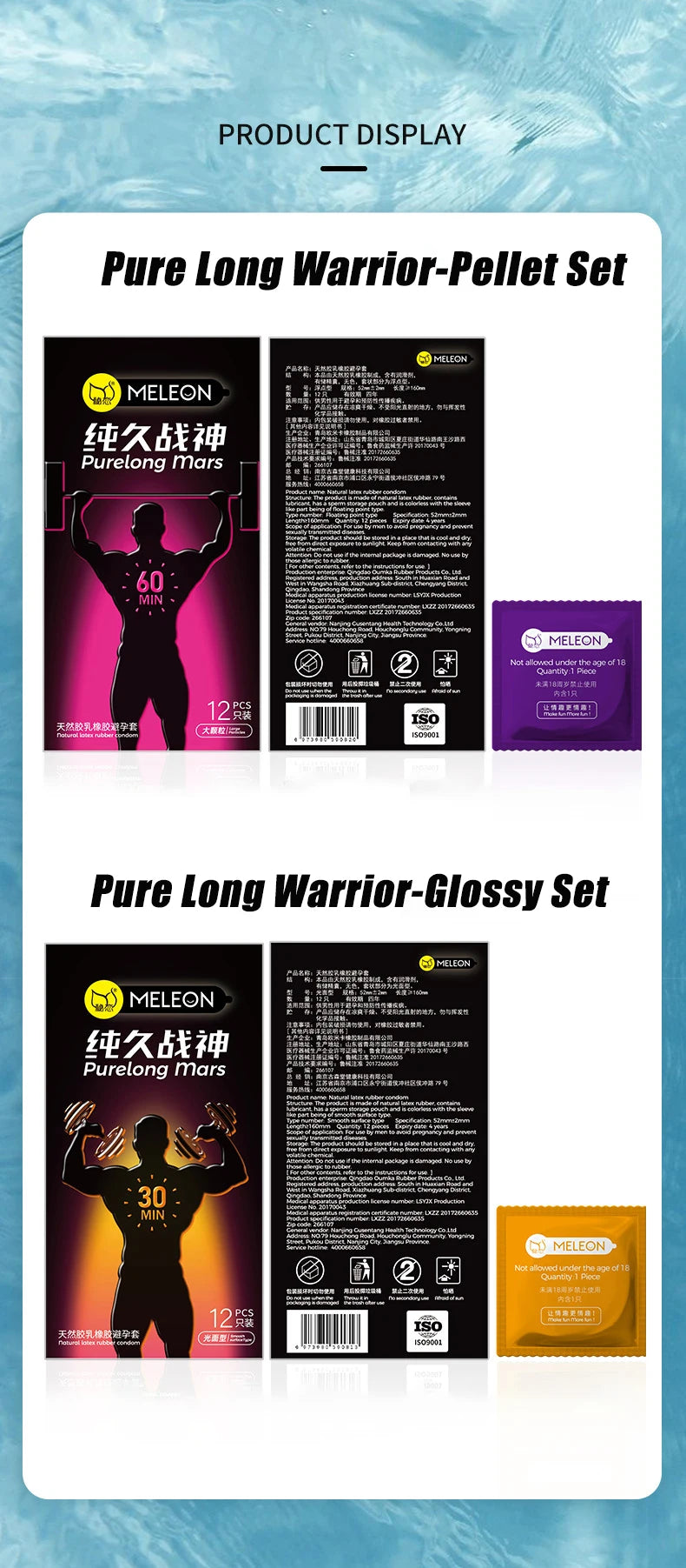 Ultra-thin Condom Male Delay Lasting Extended Time 12PCS Penis Sleeve Glossy Large Particles Condom 52mm Adult Safer Sex Product - Seprincess