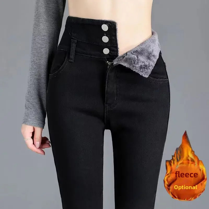 High-waisted Fleece-lined Jeans Women's Winter New Slimming Black Slim Fit Trendy Pencil Leggings