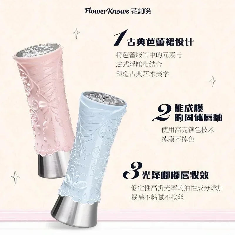 Flower Knows Swan Ballet Series Shine Lipstick Mirror Lip Gloss Non-stick cup - Seprincess