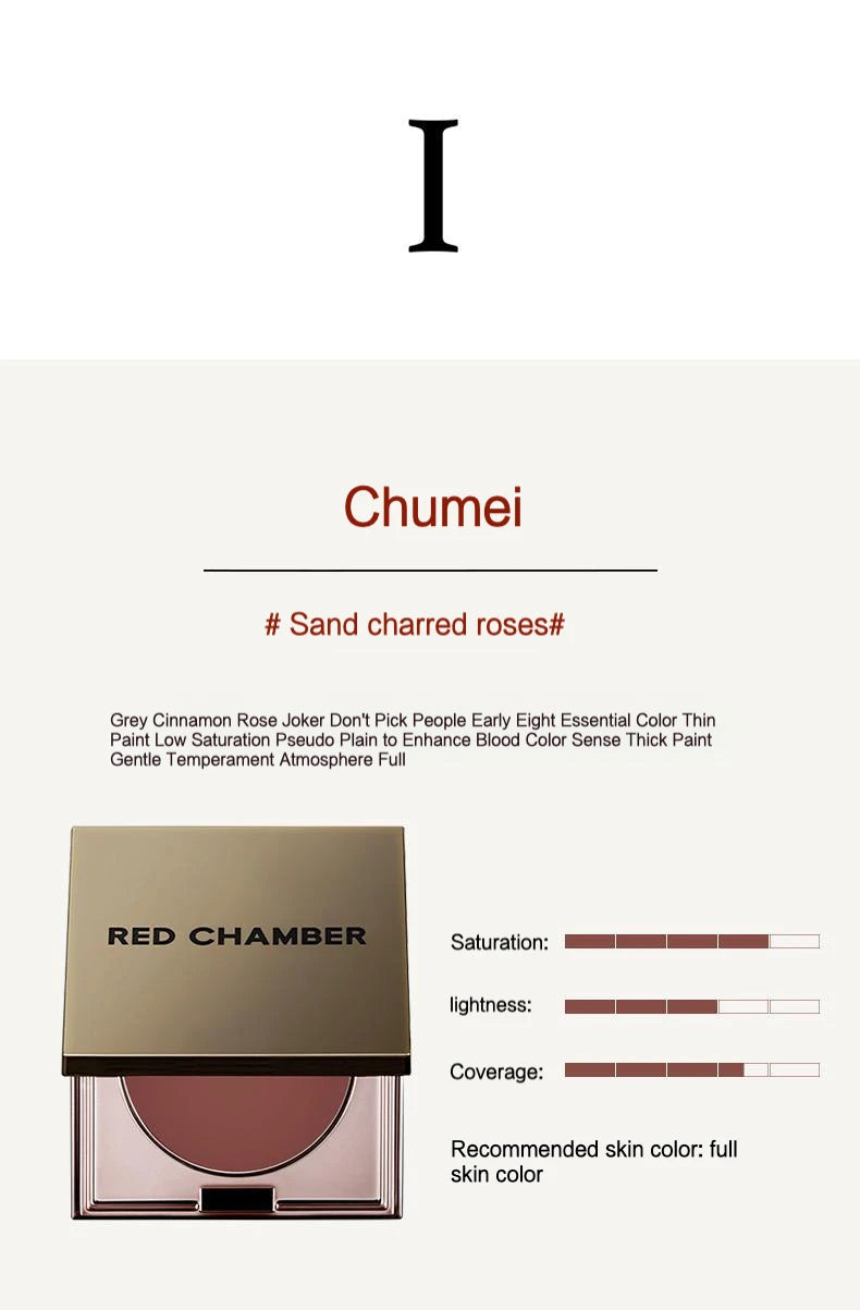 Red Chamber Multi-purpose Blush Cream RC Eyeshadow Lipstick Brush Paste Chu Mei Le Kui Eye Shadow Powder Clay Lip Glaze - Seprincess