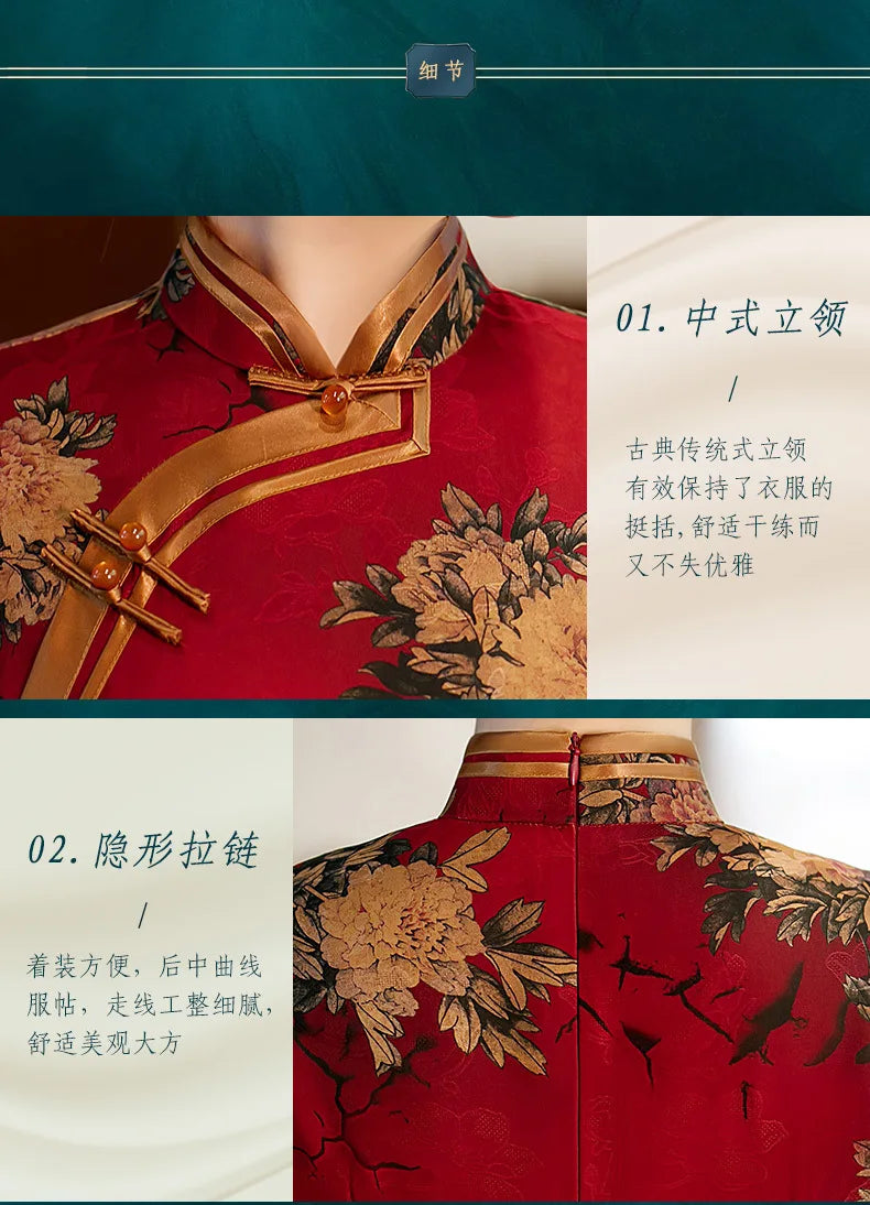 Chinese Cheongsam Traditional Wedding Qipao Woman Embroidery Elegant Split Dress Female Floral Bodycon Cheongsam - Seprincess