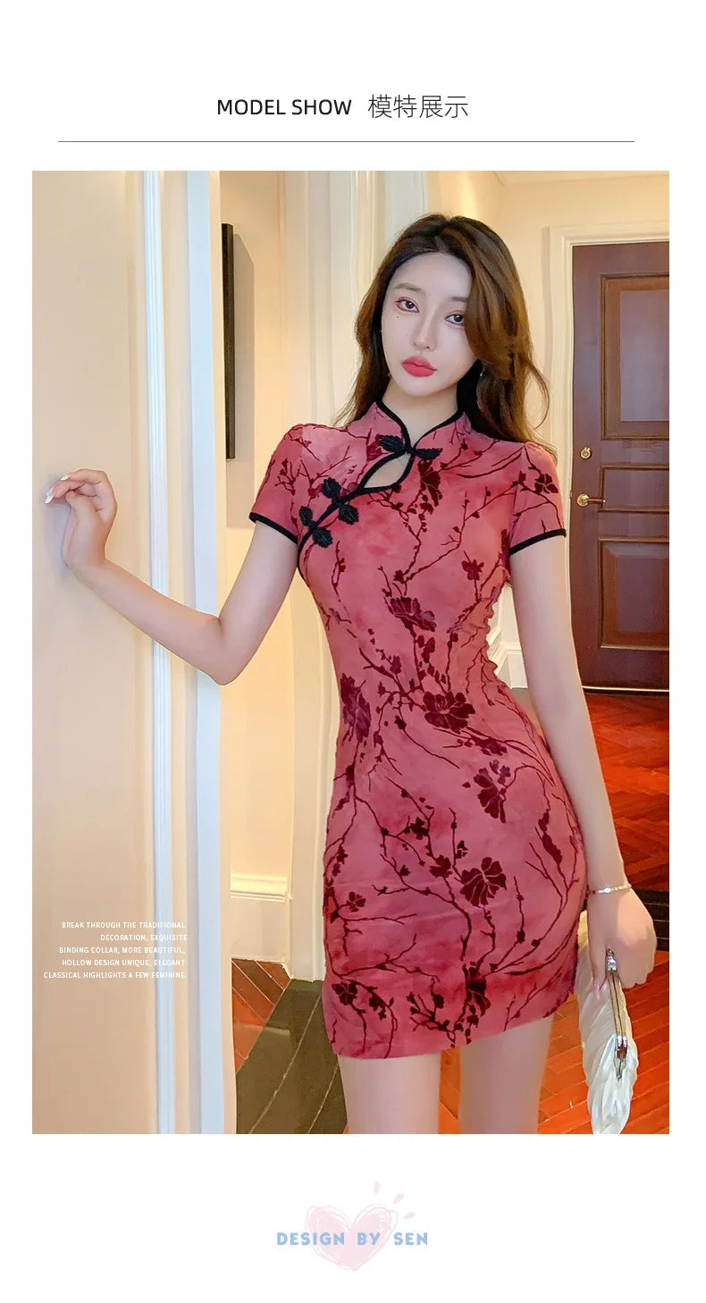 Sexy Club Mini Dress Arrival Vintage Chinese Style Women's Qipao Spring Sexy Party Sheath Dresses Mujer Vestidos Cheongsam New - Seprincess