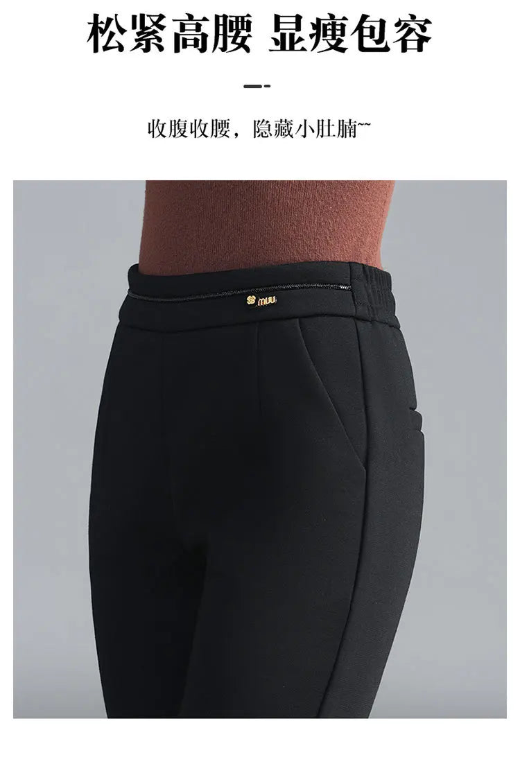 Winter Fleece Padded Pants Women's Cashmere Wool Thickened Black Autumn and Winter Casual Skinny Suit Pants