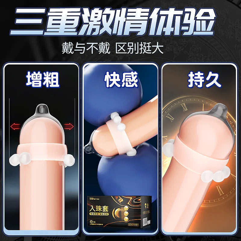 10pcs Overstriking Condoms With Beads Stimulation Penis Sleeves Delayed Ejaculation Condom Erotic Product Contraception Sex Shop - Seprincess