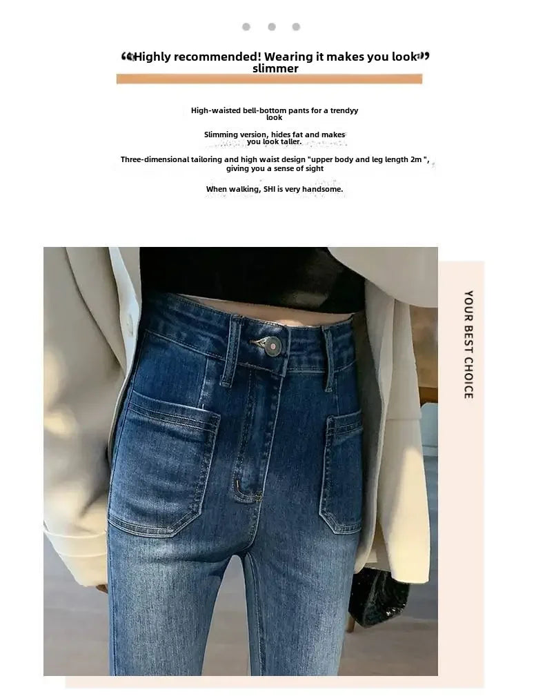 Vintage High-waisted Slimming Jeans Women's Autumn Winter New Style Versatile Long Pants Flattering Slim Fit Smooth Silhouette