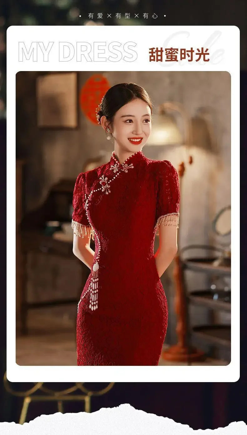 Mermaid Chinese Traditional Dress Red Wedding Bride Toast Clothing Sexy Ladies Cheongsam for Evening Party Woman Vintage Qipao - Seprincess