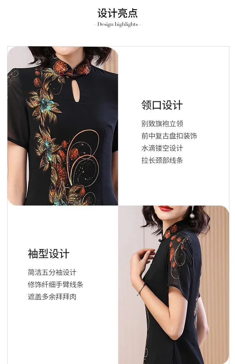 2024 chinese dress qipao oriental party qipao dress chinese style modern cheongsam embroidery vintage a line cheongsam dress - Seprincess