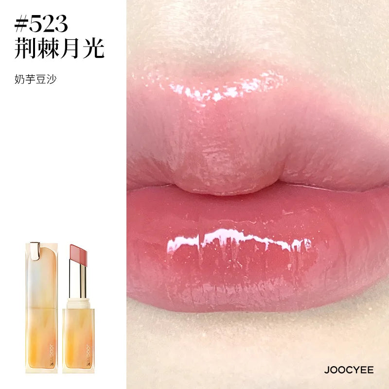 JOOCYEE GLAZED ROUGE Toffee powder mist lipstick whitening water light film-forming lipstick