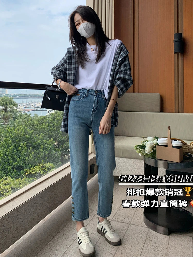 Y2k Large Size High Waist Jeans Women 2023 New Spring And Autumn Fat Mm Slim High Nine Straight Pipe Pants