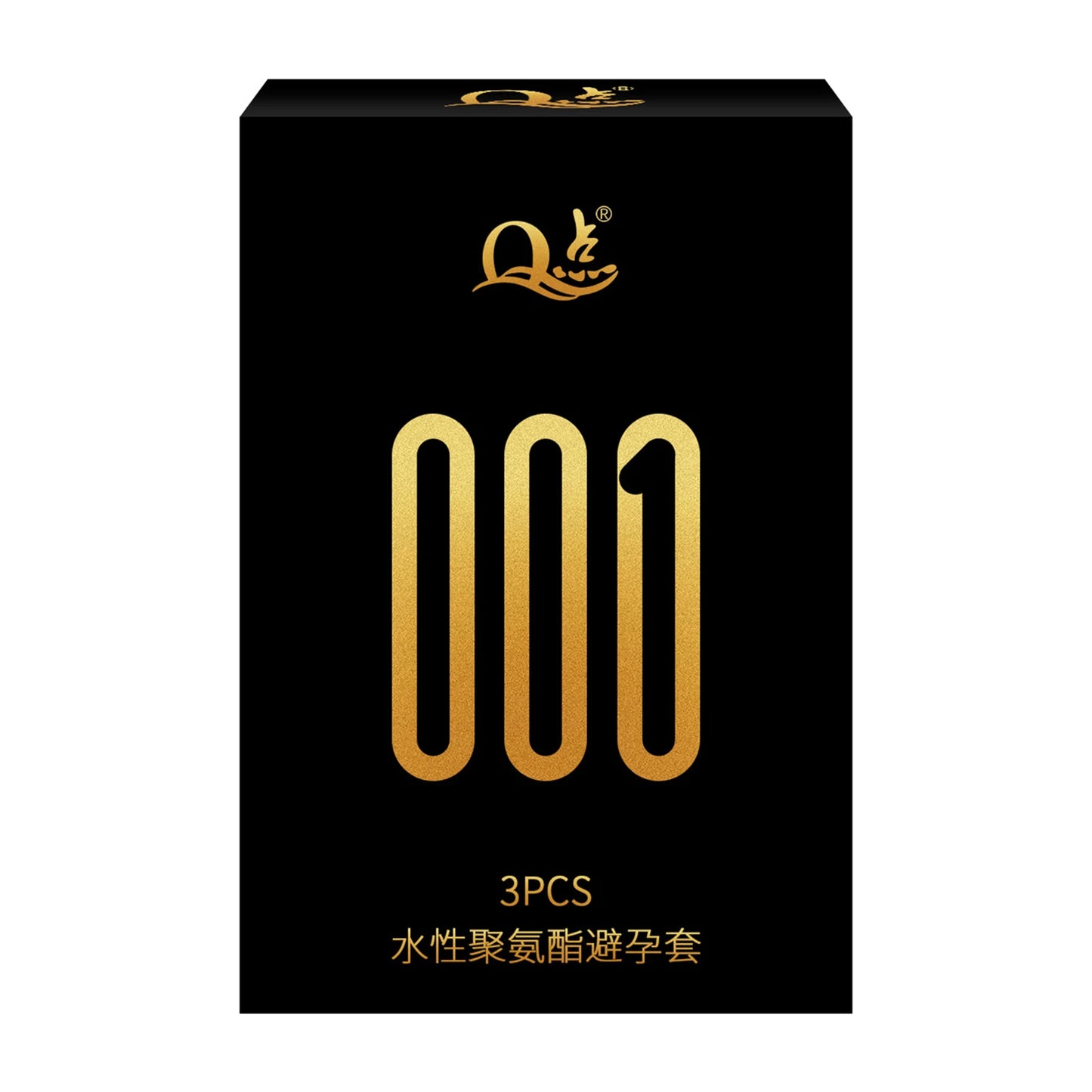 Polyurethane condoms for men delay ejaculation Ultra Thin Condom 0.01mm condoms Non latex sensitive G Spot Condom penis cock - Seprincess