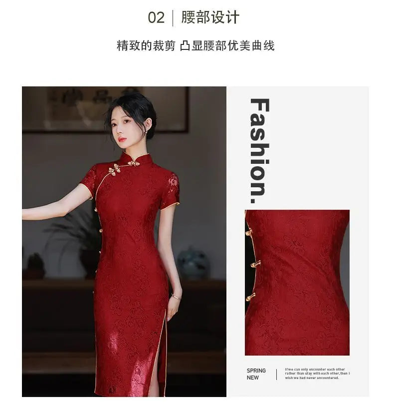 New Arrival Cheongsam Dress Red Jacquard with Improved Design Perfect for Wedding Bridal Party Banquet Dinner - Seprincess