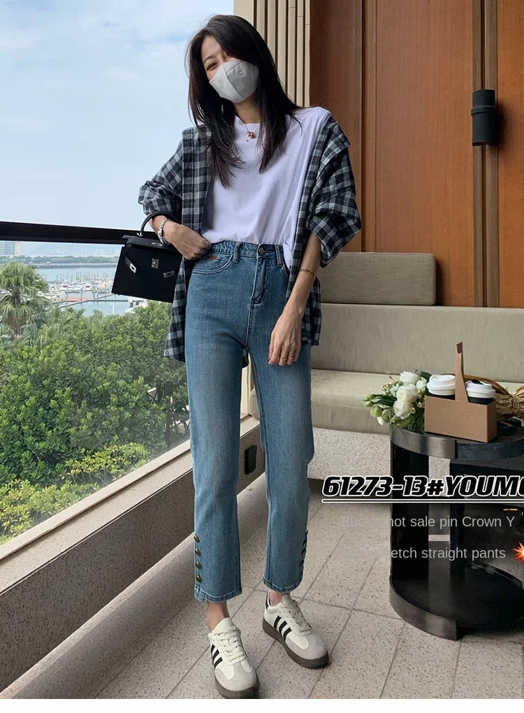 Y2k Large Size High Waist Jeans Women 2023 New Spring And Autumn Fat Mm Slim High Nine Straight Pipe Pants