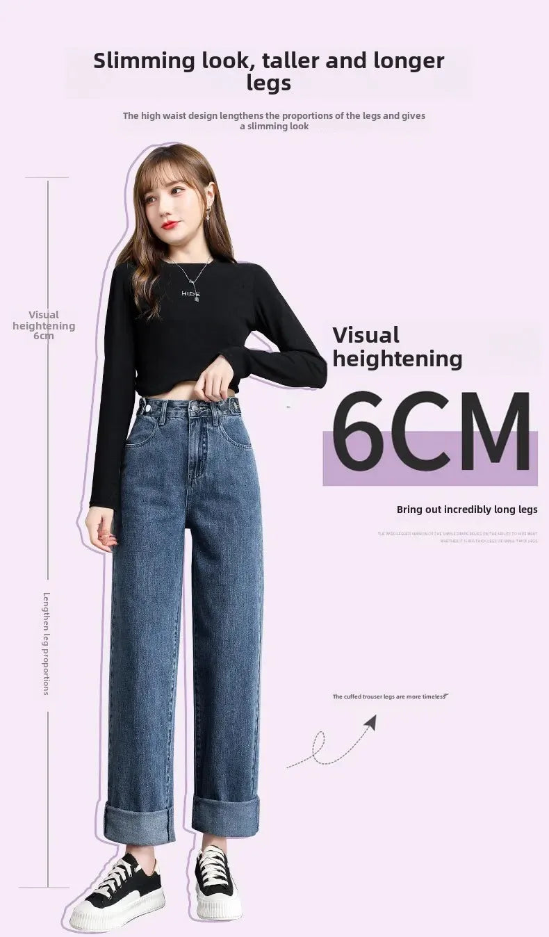 Multi-Button Wide-Leg Women's Jeans New Style Adjustable High-Waisted Straight-Leg Long Pants Loose Fit Niche Style