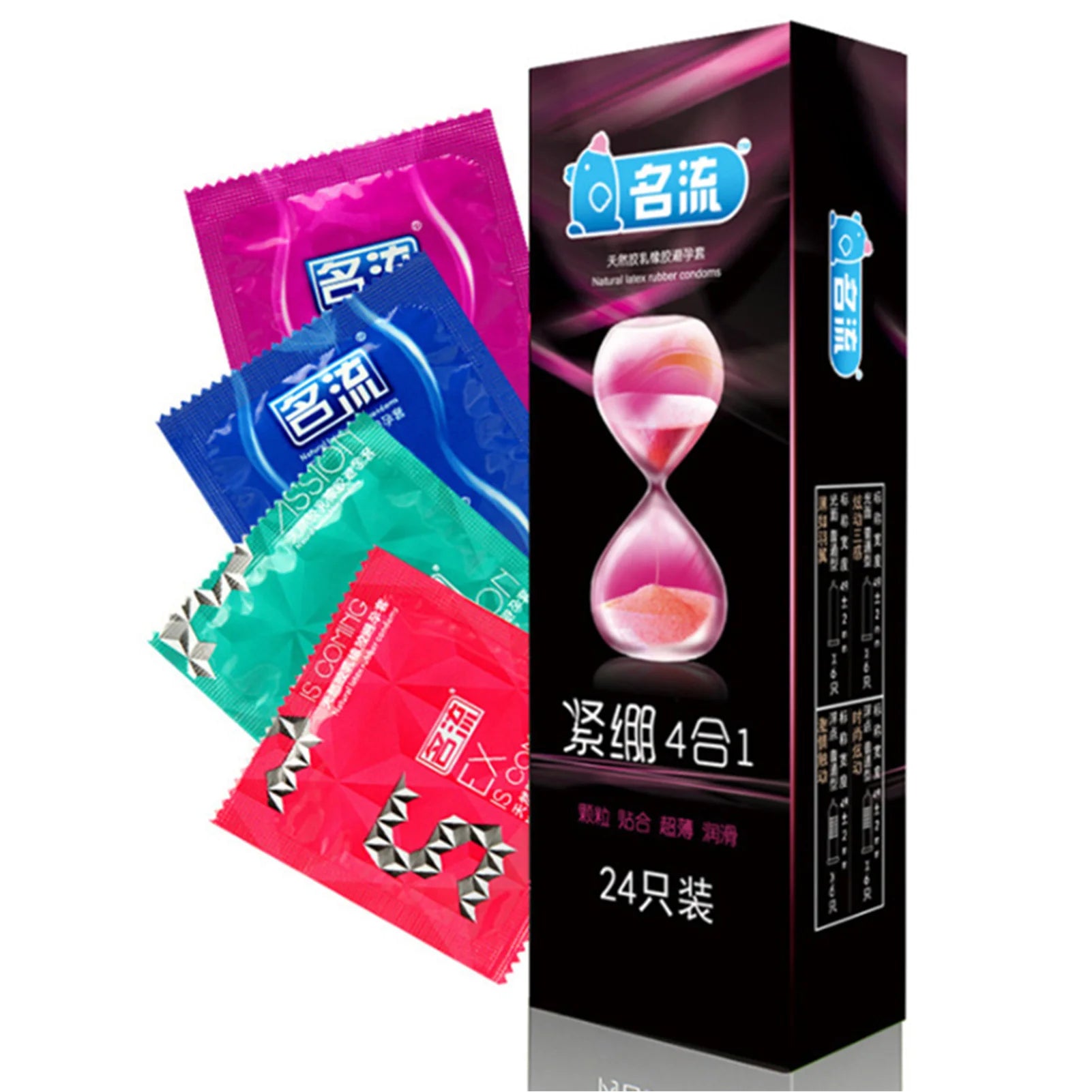 24/30PCS Condom Sex Toys 4 Types Cock Penis Sleeve Natural Latex Smooth Condoms Couple Contraception For Men Sex Products - Seprincess