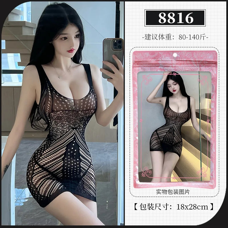 Sexy Erotic Lingerie For Women Porn Fishnet Mesh Bodysuit Female Perspective Sex Crotchless Hollow Stretch Teddy Bodystockings